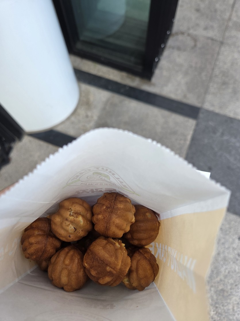 휴게소에서 호도과자(0)