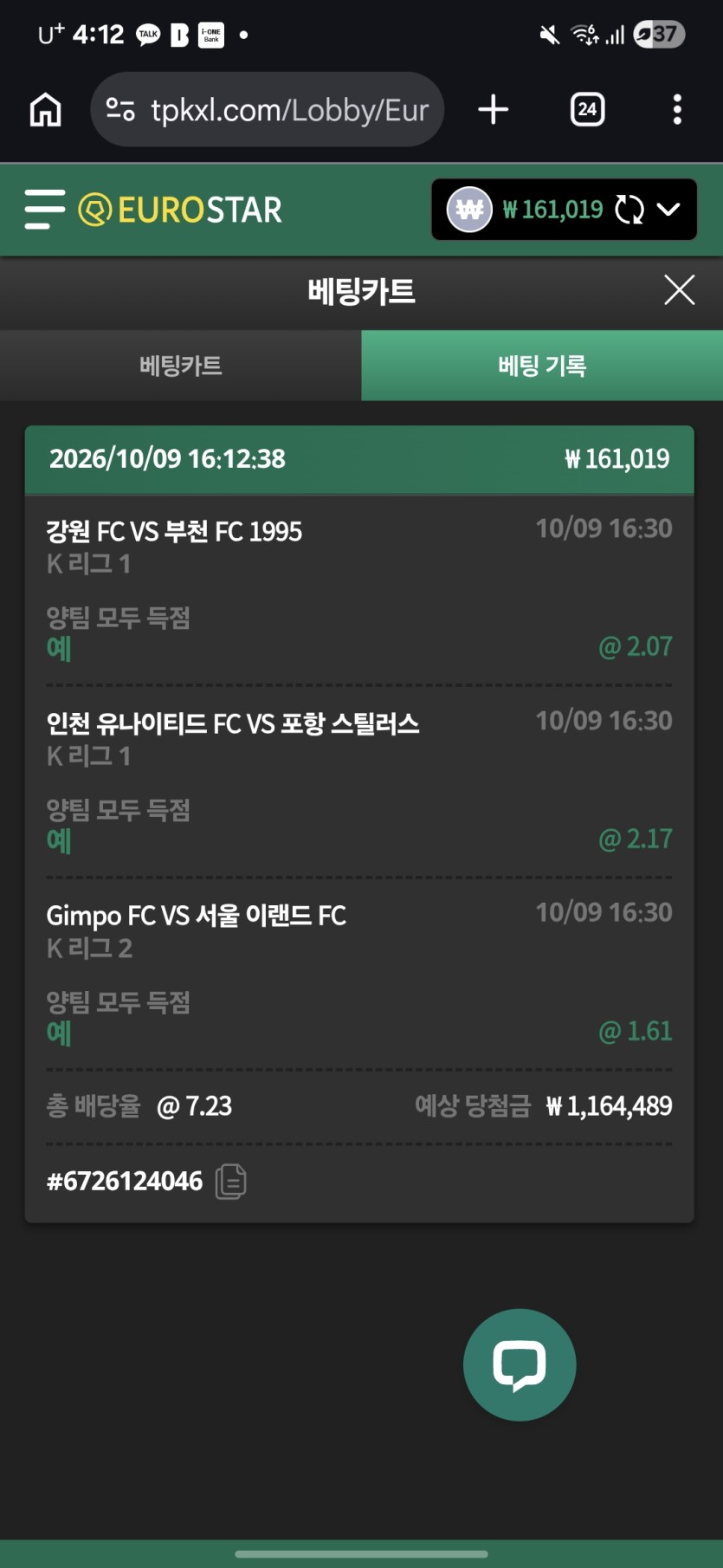 시드...(0)
