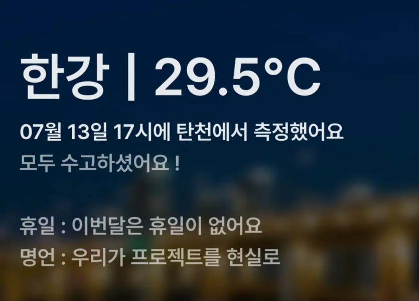죽고싶을만큼 힘들때있죠?(0)