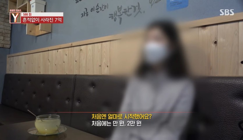 역대급 역겨운년이네요.(1)