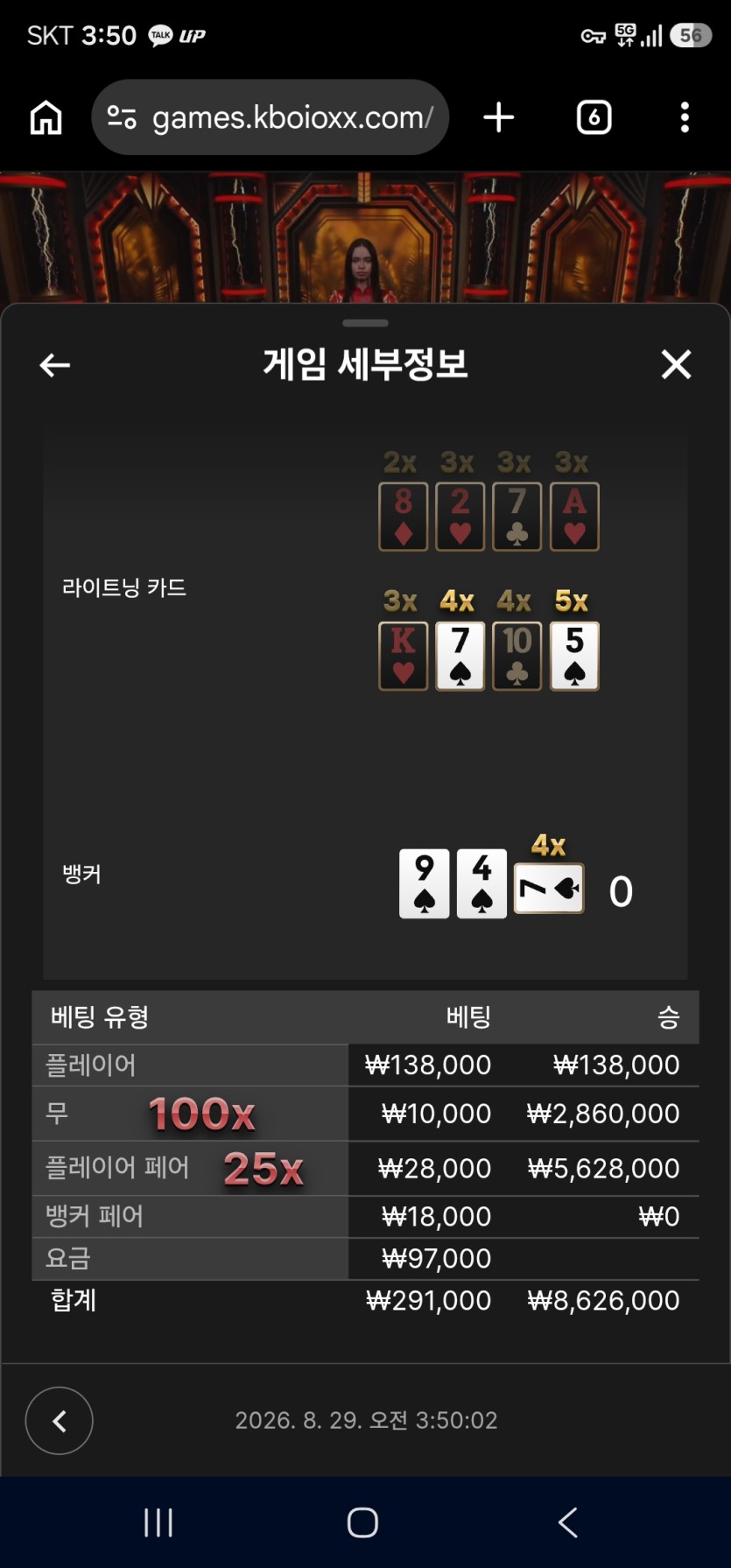 익바 뒤지다 살아났습니다 ㅠ(0)