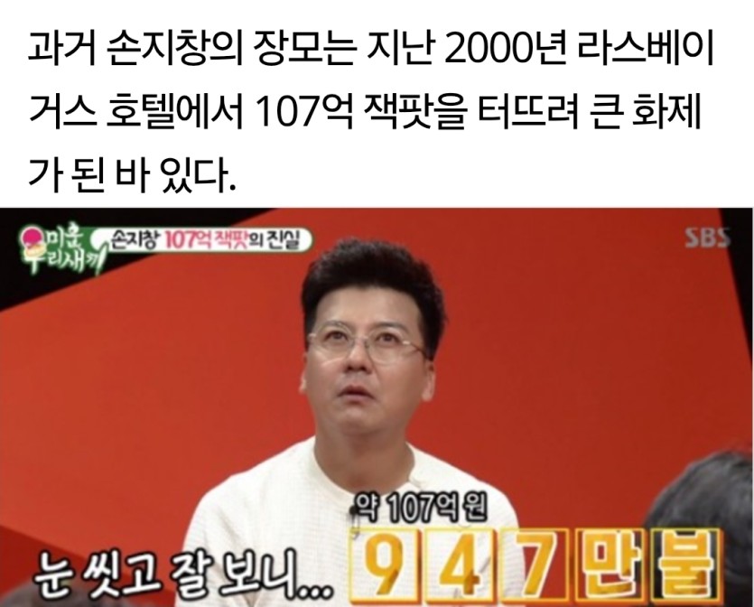 라스베가스 슬롯이 미래인가요???(0)