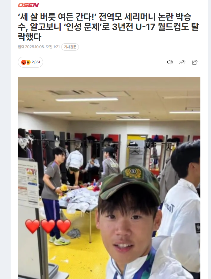 야는원래,,(0)