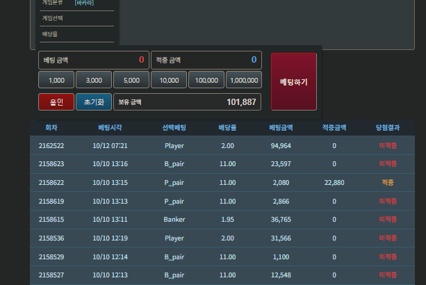 중근협 인증쓰(0)