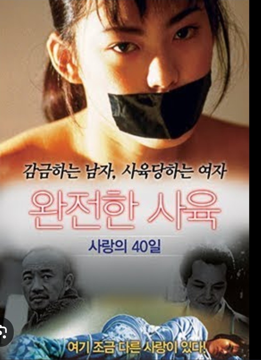 골D로져님 근황...(0)