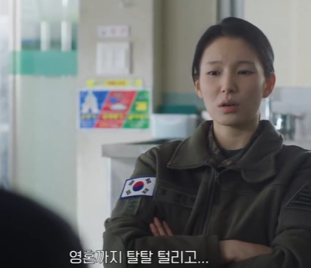 오랜만에 검색을해보니(0)