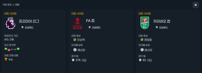 국대 감독 지원해보겠습니다(0)
