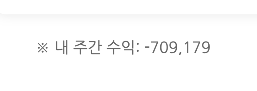 진짜 징그럽네 ㅋㅋㅋ 괴독사 ㅋㅋㅋㅋ(0)