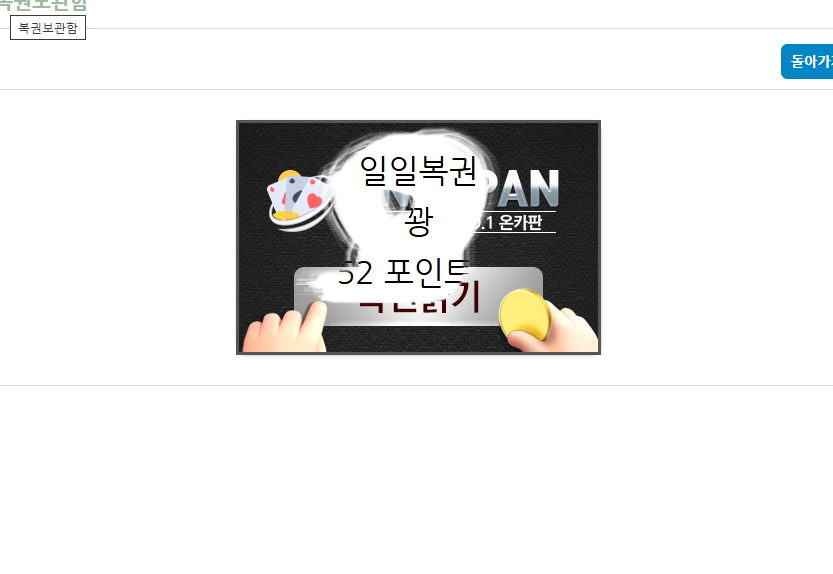 40만이래서(0)