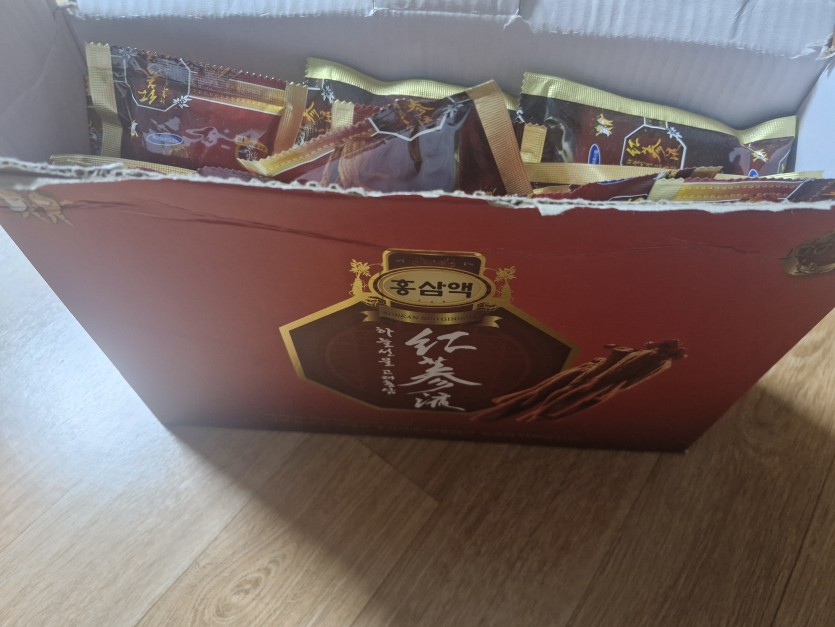아우 오늘부터 홍삼 묵습니다(0)