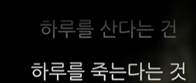 이게 맞는말인거같네요(0)