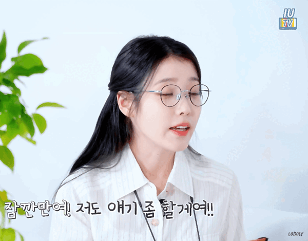 아 아침에 문의남긴거(0)