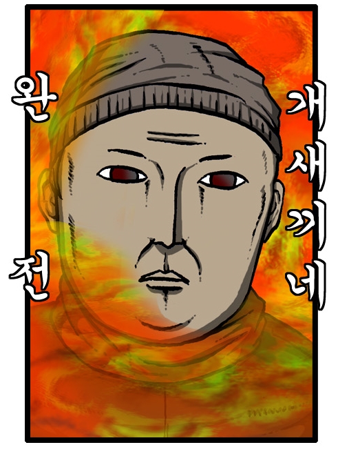 크트 외궈자식... 한화 투수 무너지는 중인데...(0)