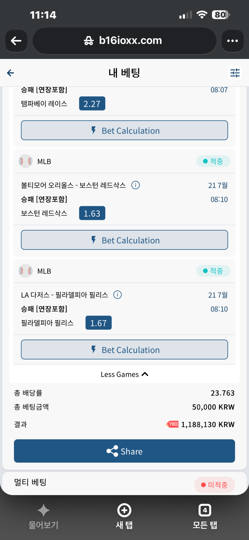 역시..(0)