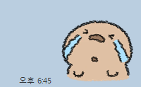 ㅎㄷㄷ 왓수다햄님 한번에 경고2장은(0)