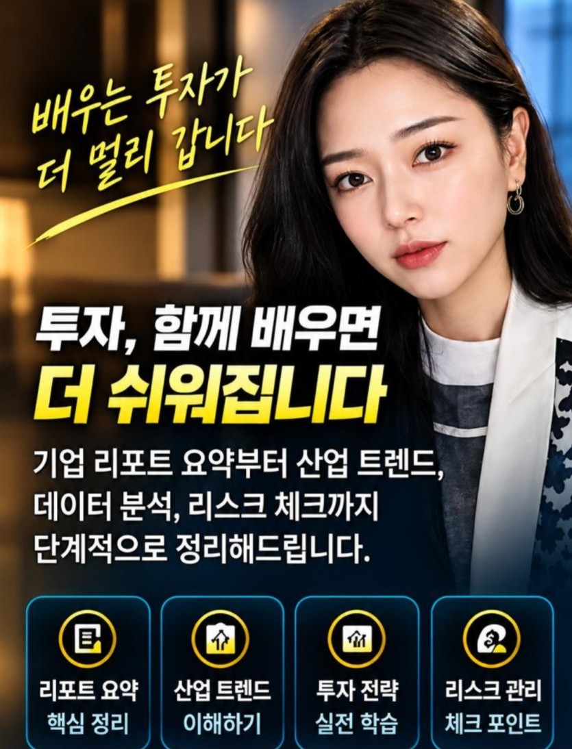 아침부터여자한테 텔레오네요. 이놈의인기는(0)
