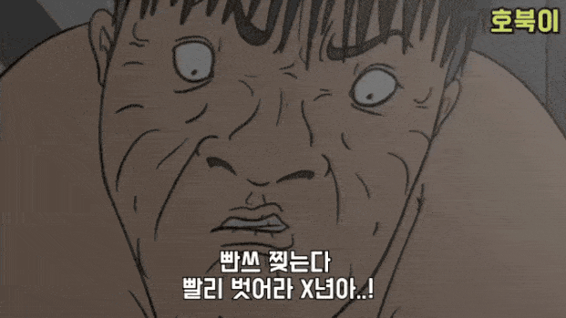 행운복권주세요(0)
