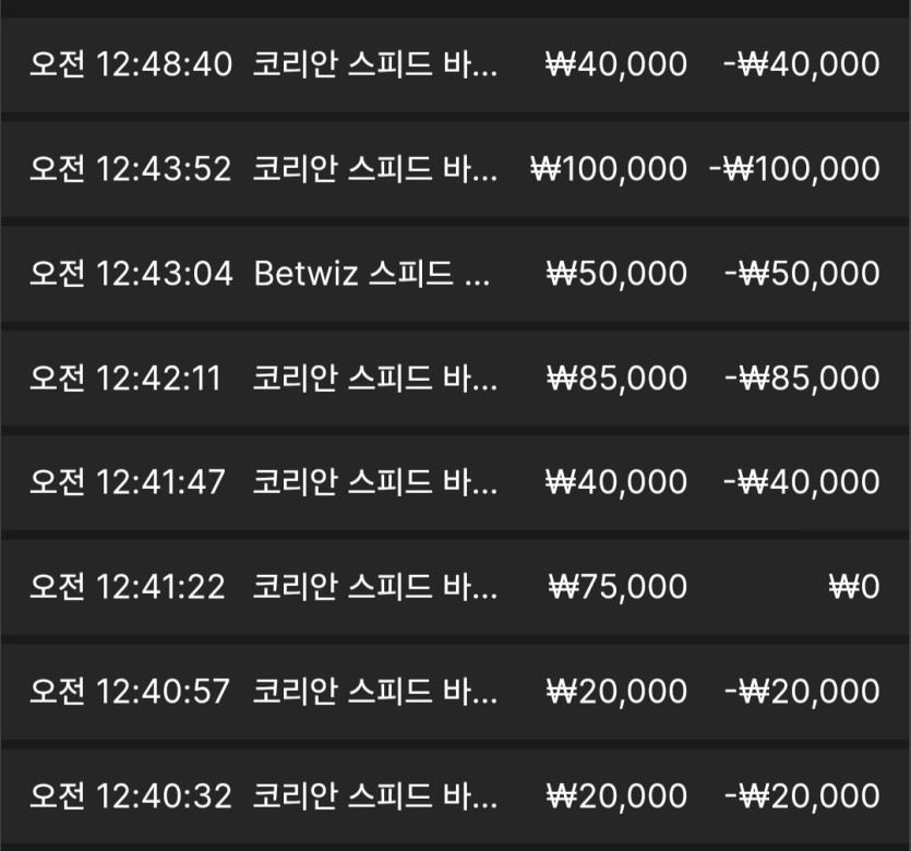 ㅅㅂ실적겜 ㅋㅋㅅ발(0)