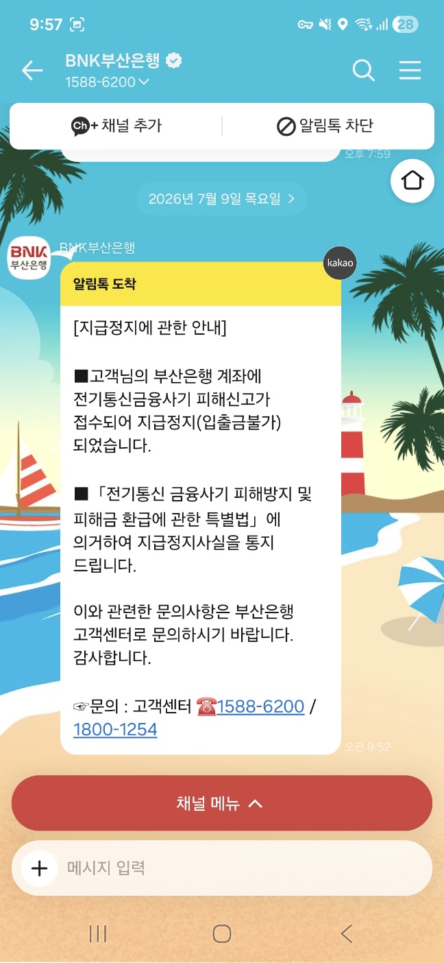 하아 도와주세요 형님들(0)
