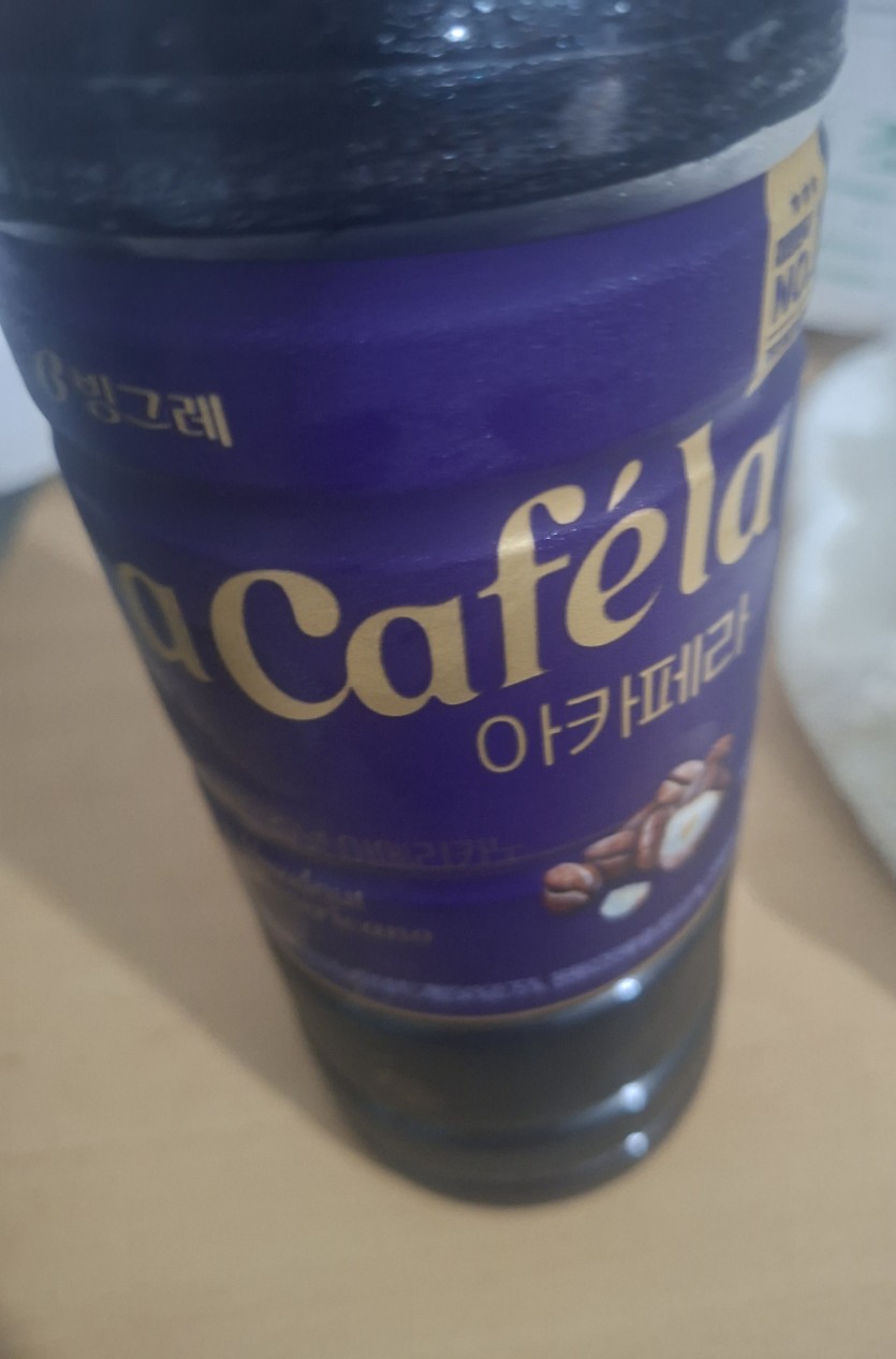 오늘도 커피(0)