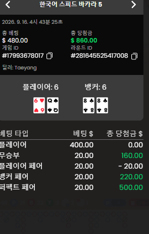 매일 1~10 기본으로(0)