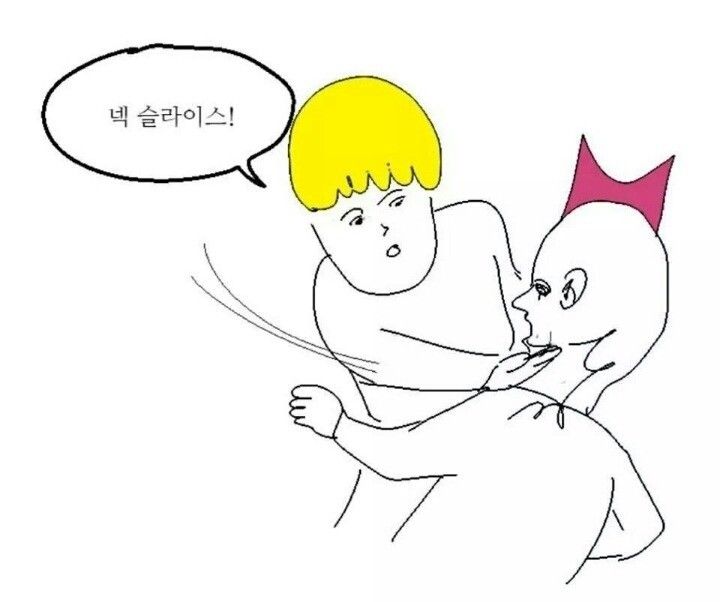 멘탈이나갓습니다(0)