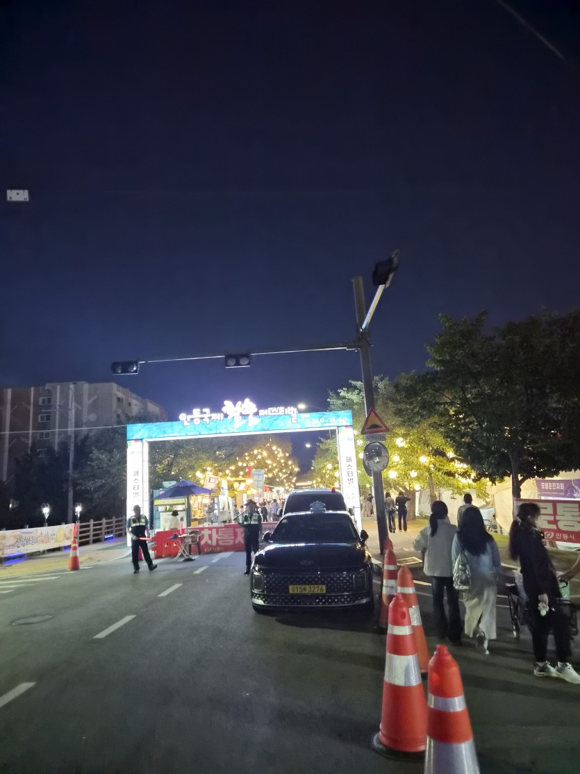 축제장(0)