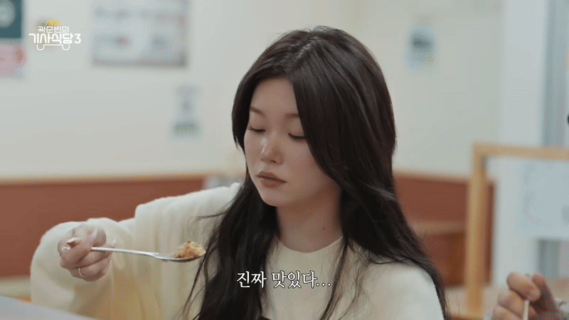 맛저하세요(0)
