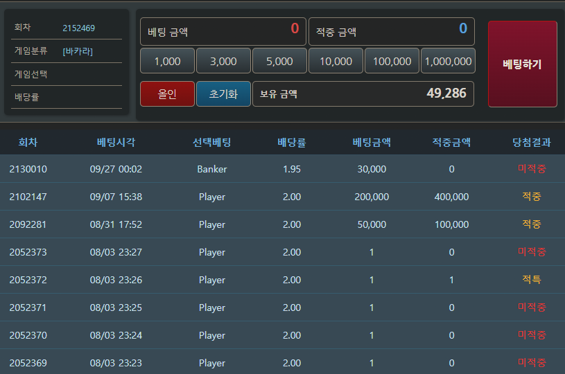 10.07 포근협입니다(0)
