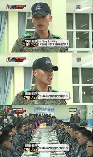 요즘도 이거 하려나요 ㄷㄷ(0)
