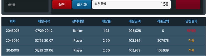 포 구매해서...(0)