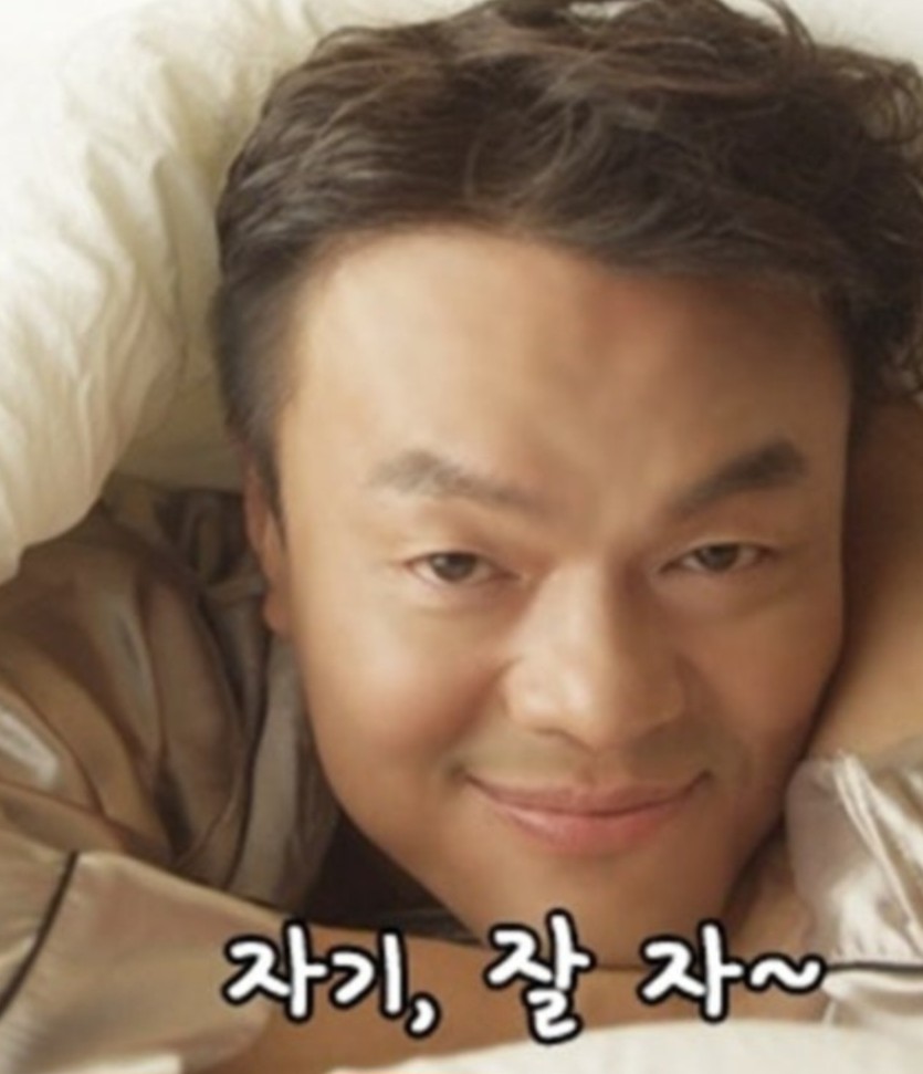 잡니다♥︎(0)