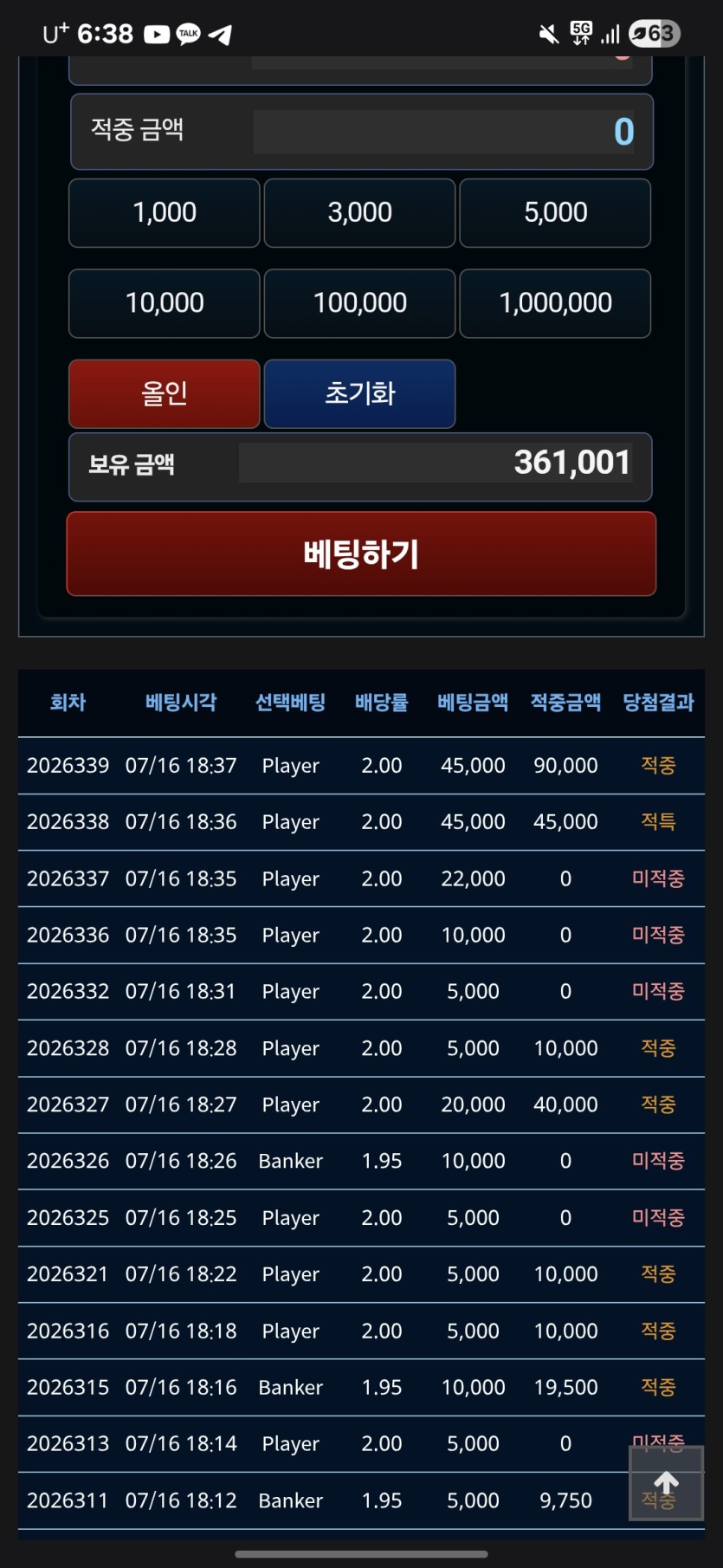 ㅅㅂ꺼(0)