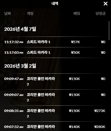 오일머니배) 멀린대박 10만릴 장민처뤼 사전(0)