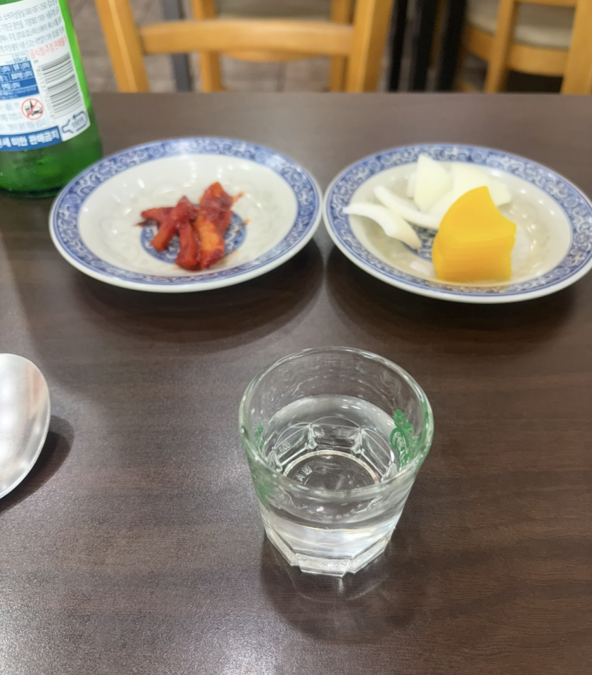 단무지에 한잔 먹습니다 호호(0)