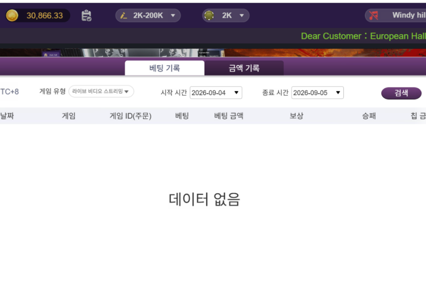 ★☆zeka님 3만릴 사전인증★☆(0)