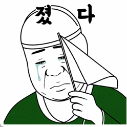 다저스 진짜 못하네(0)