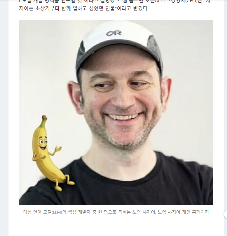 얼마나 천재길래(1)