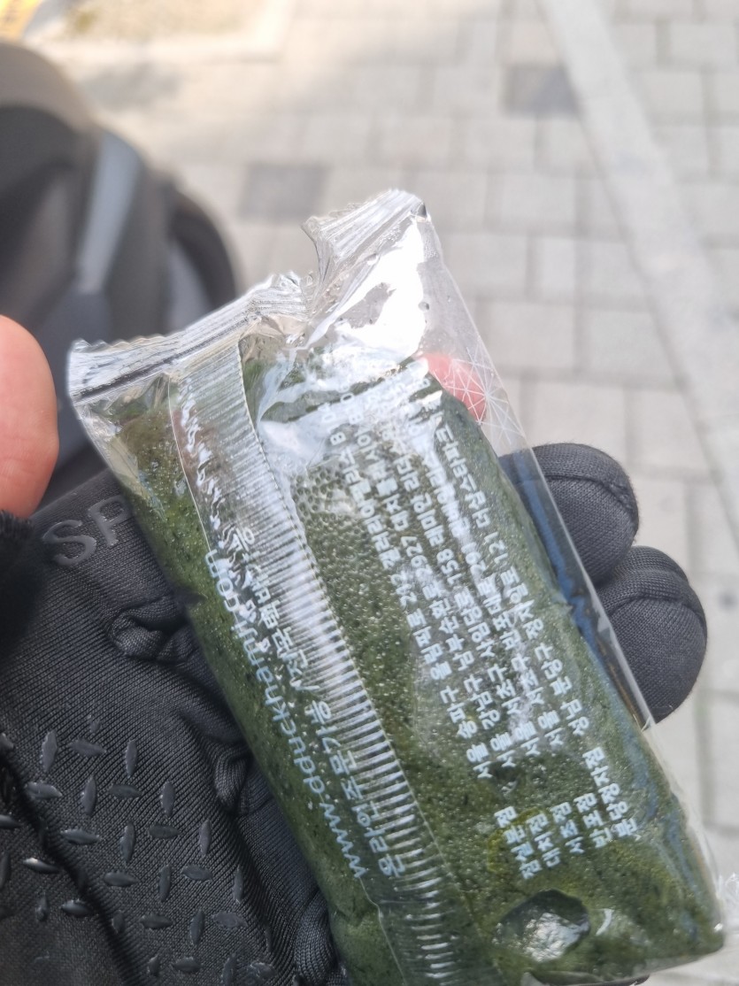 시그널인가요?(0)