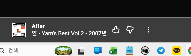 오늘의 파트너는~~(0)