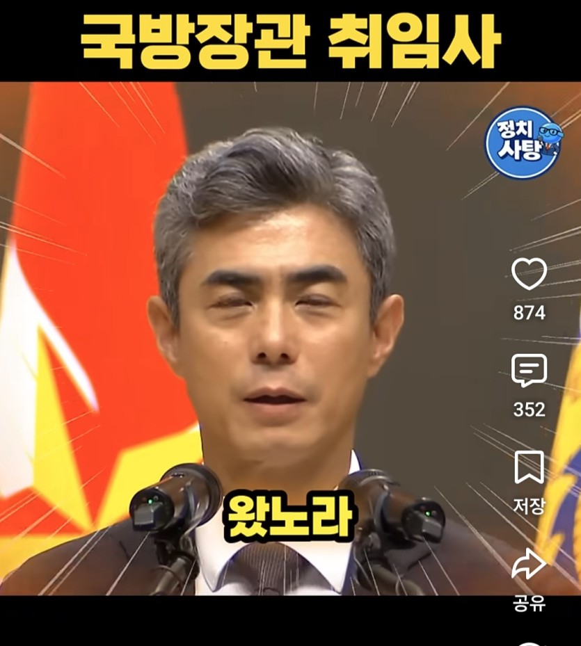 왓르라 보앗노라 이겻노라(0)