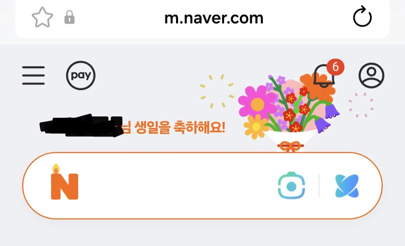 합법적 포빨이 가능한가요?(0)