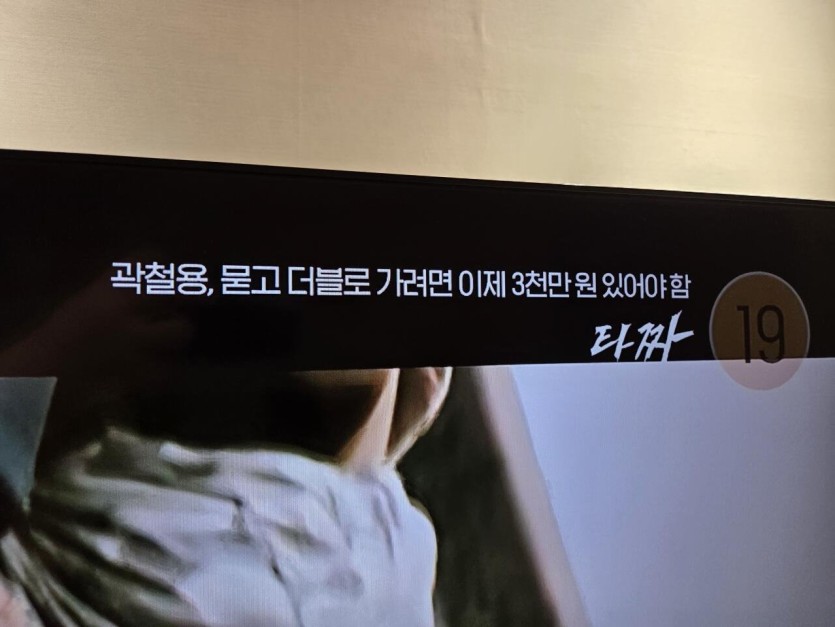 1500 잃으면 뭐다(0)