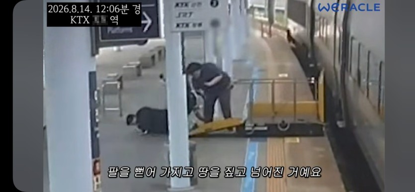 핫하다는 박위 영상 보고온 소감(1)