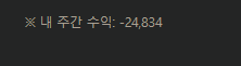 3깡성공(1)