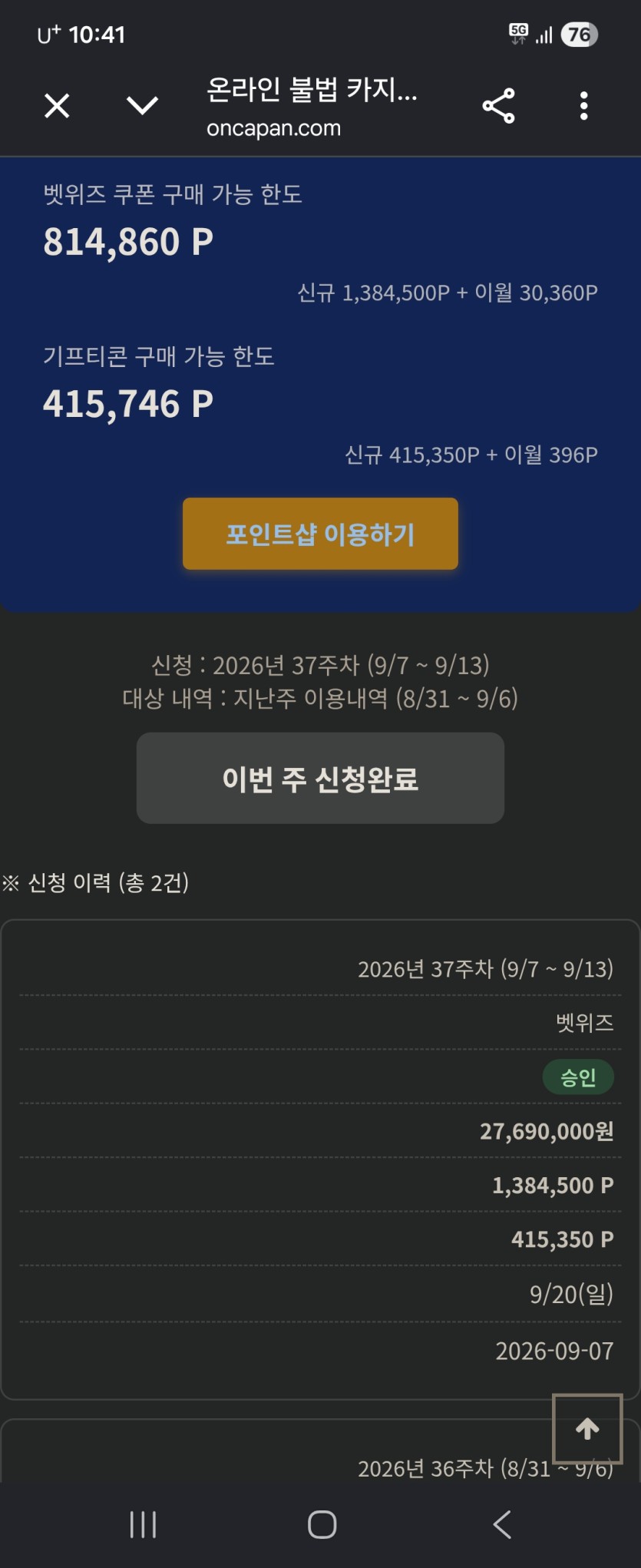 궁금합니다 도와주세요(0)