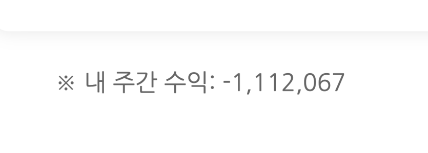 멘징한듯...?(1)