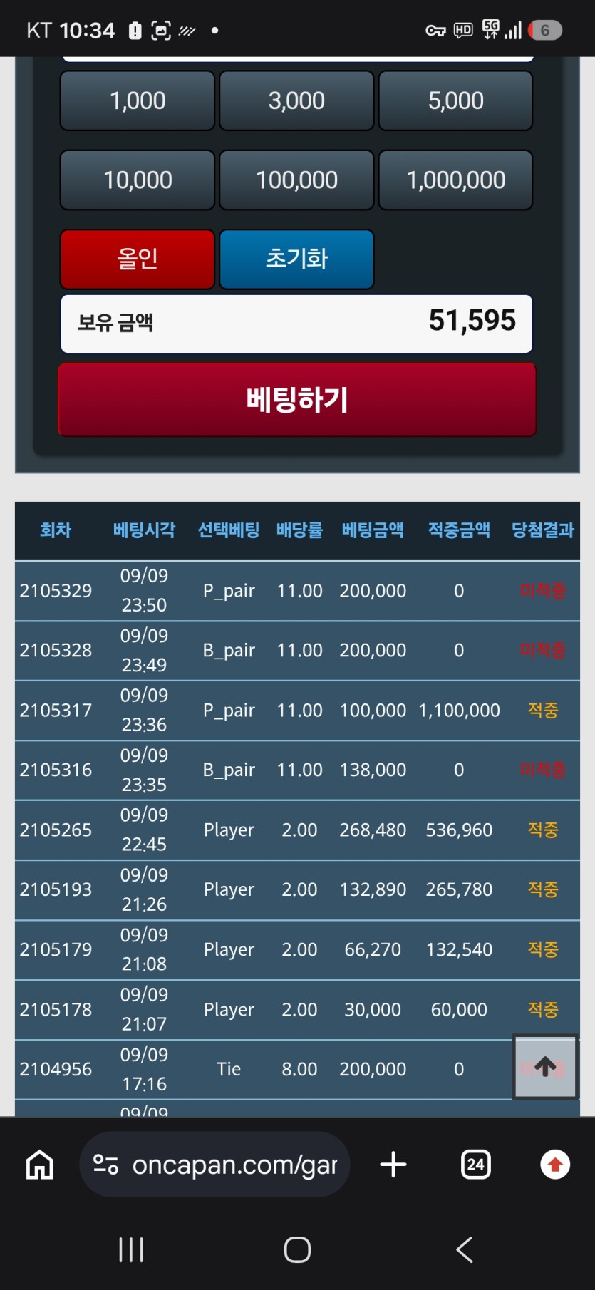 미띤리륭포근협이상무(0)