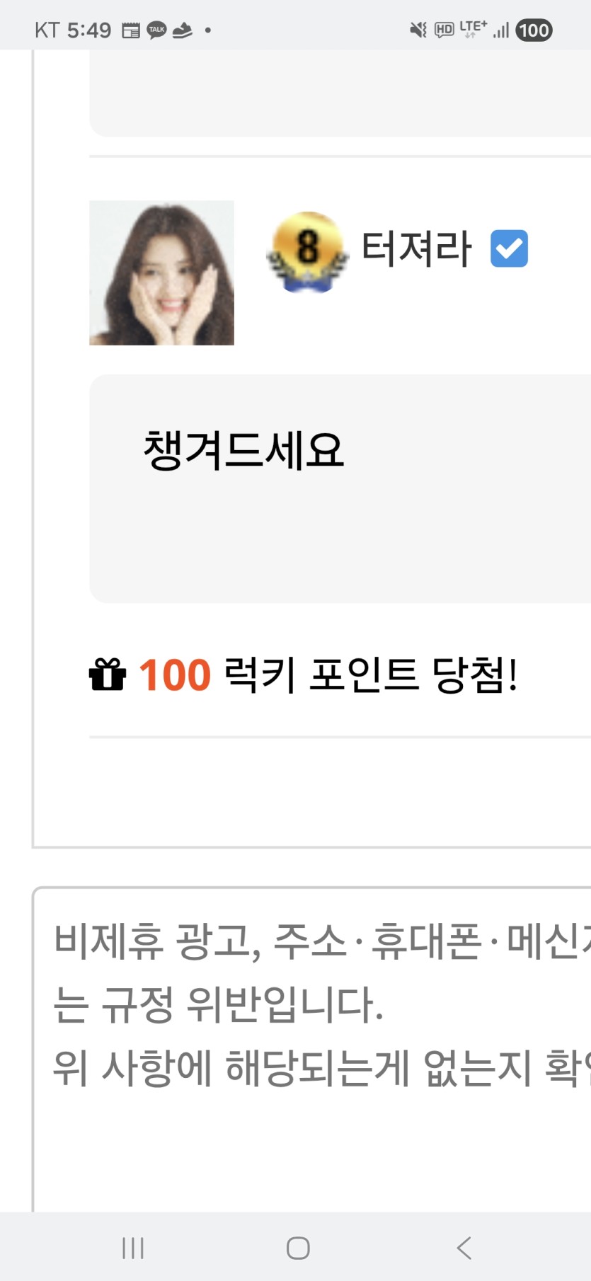 맥포가(0)