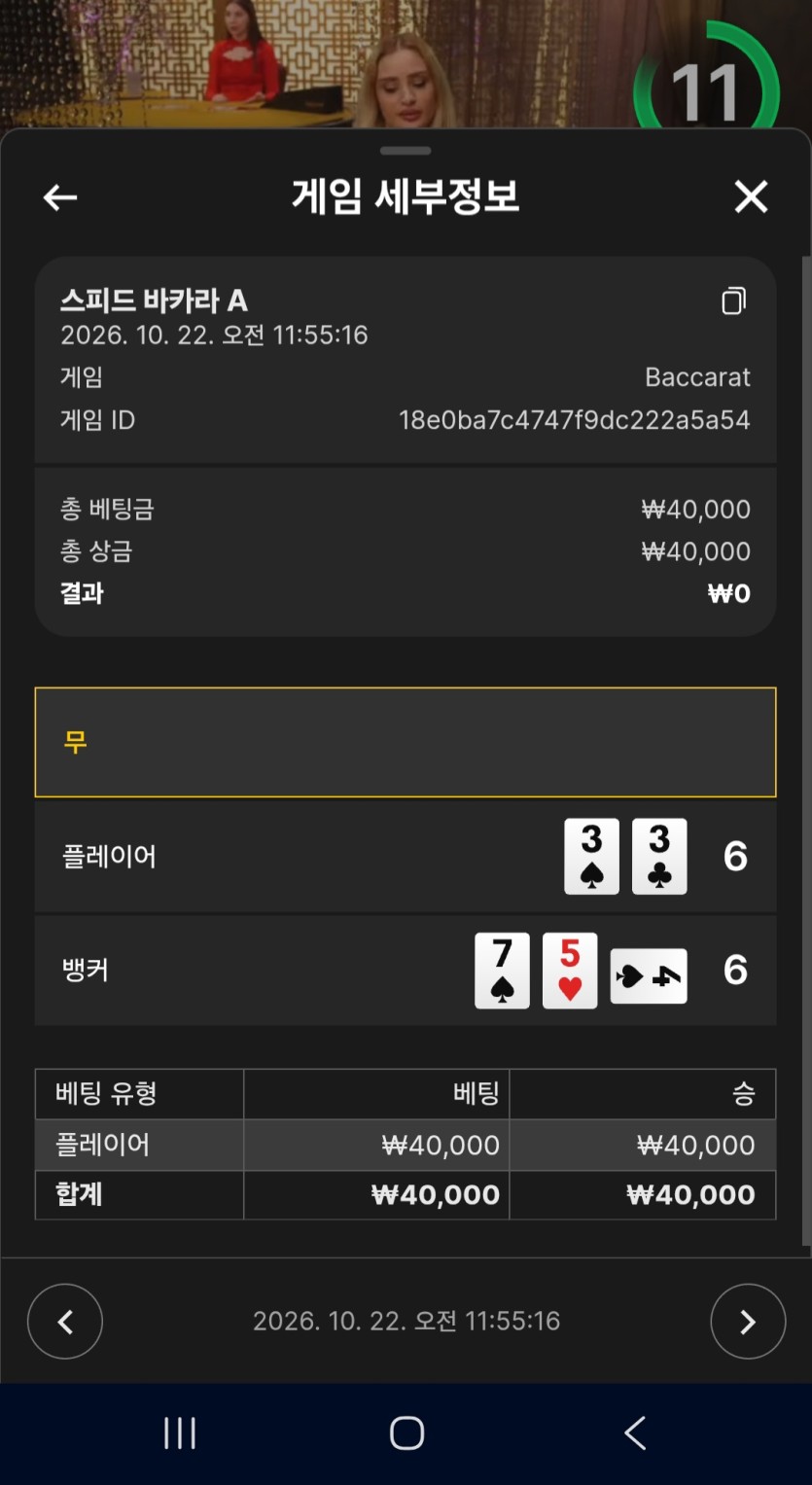 진짜 머리 뜨거워지네 ㅋ(1)